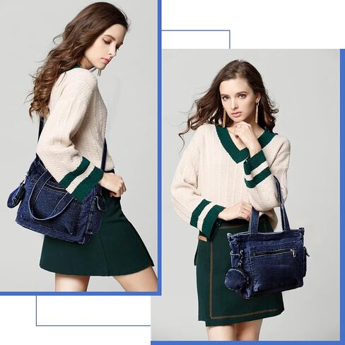 Denim Tote Bag, Large Capacity Jean Purses for Women Denim Crossbody Handbags with Small Purse in Kuwait