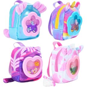 REAL LITTLES - Scented Surprise Micro Backpacks, Soft, Fluffy, Cute Food Themed Micro Backpack With 5 Scented Real Working Micro Stationery Surprises Inside, 6 To Collect in Kuwait