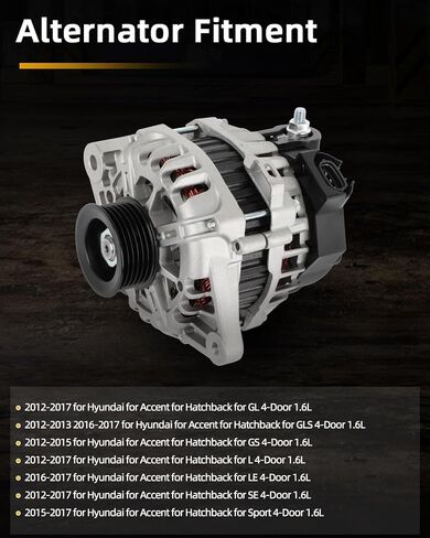 OCPTY ANDLESTINATORS ANTERNATOR 13209 لـ HYUNDAI ACCENT 2012-2017 ، لـ HYUNDAI VELOSTER 2012-2017 ، لـ KIA RIO 2012-2013，12V 90AMP S6 CLASS يحل محل 13209 37300-2B510 ، 37300-2B300 in Saudi Arabia