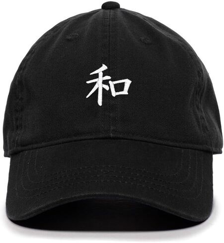 Peace in Japanese Embroidered Baseball Cap Cotton Adjustable Dad Hat in Kuwait