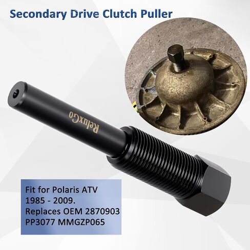Primary Polaris Clutch Puller Removal Tool for 1985-2016 Polaris Sportsman Scrambler Ranger RZR, Polaris Clutch Removal Tool Replaces 2870506 (OEM Standard Size) in Kuwait