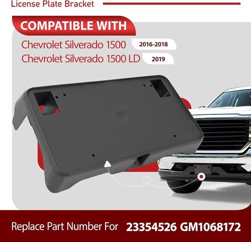 حامل لوحة الترخيص الأمامي قوس متوافق مع 2016-2018 شيفروليه تشيفي سيلفرادو 1500 ، 2019 Silverado 1500 LD بديل لـ 23354526 GM1068172 إطار تصاعد لوحة الترخيص in Saudi Arabia
