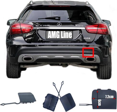 غطاء السحب الخلفي لـ 17-20 Mercedes Benz Gla X156 FL FIT GLA180 GLA200 GLA220 GLA250 GLA45 2017 2018 2019 in Kuwait