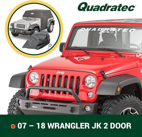 Quadratec Softbond 5-Layer Cab Cover - Fits Jeep Wrangler JK 2007-2018 2 Door Rain for Protection from Rain, Sleet or Snow, black in Saudi Arabia