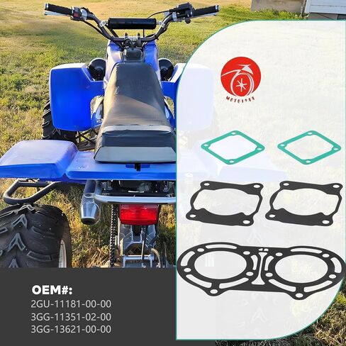 مجموعة طوقا عالية الأداء عالية الأداء من أجل Yamaha Banshee 350 YFZ350 64-66MM BISTON BORE 1987-2006 in Saudi Arabia