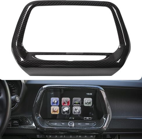 RT-TCZ Navigation GPS Large Screen Panel Frame Cover Carbon Fiber Interior Accessories for Chevrolet Camaro 2017 2018 2019 2020 2021 2022 (Carbon Fiber Grain) in Saudi Arabia
