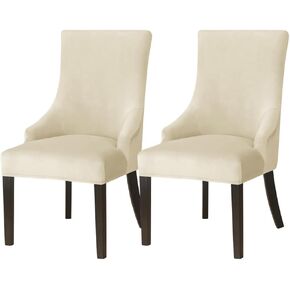QINU KEONU Set of 6 Velvet Light Blue Wingback Side Chair Cover Arm Chair Covers Slipcovers Stretch Sloping Armchair Cover Protector for Kitchen Home Banquet (Light Blue, Set of 6) in Saudi Arabia
