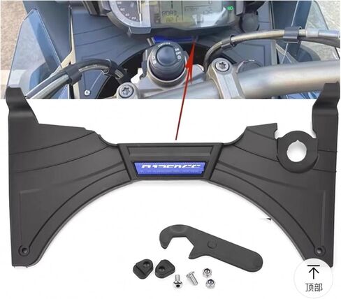 Compatible With R 1200 1250 GS R1200GS LC R1250GS Adventure GS1200 LC R1250 GSA Updraft Deflector 2013-2023 Motorcycle Cockpit Fairing(Red 1200) in Kuwait