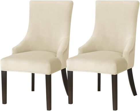 QINU KEONU Set of 6 Velvet Light Blue Wingback Side Chair Cover Arm Chair Covers Slipcovers Stretch Sloping Armchair Cover Protector for Kitchen Home Banquet (Light Blue, Set of 6) in Saudi Arabia