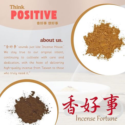 KA Kalimentan Agarwood Incense Powder 300g - Taiwan Seller - Suitable for Religious Practices, Ceremonies, Temple Rituals, Personal Home Use, or Meditation (1) in Kuwait