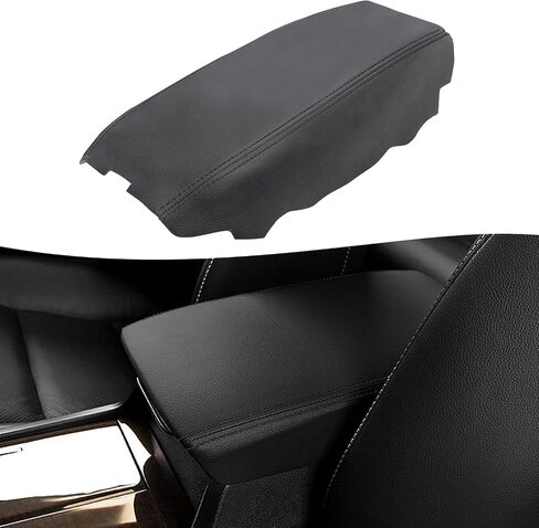 Center Console Armrest Cover Upholstery for Acura TSX 2009 2010 2011 2012 2013 2014, Vinyl Leather Middle Console Replacement Covering, Anti-Scratch, Beige in Saudi Arabia