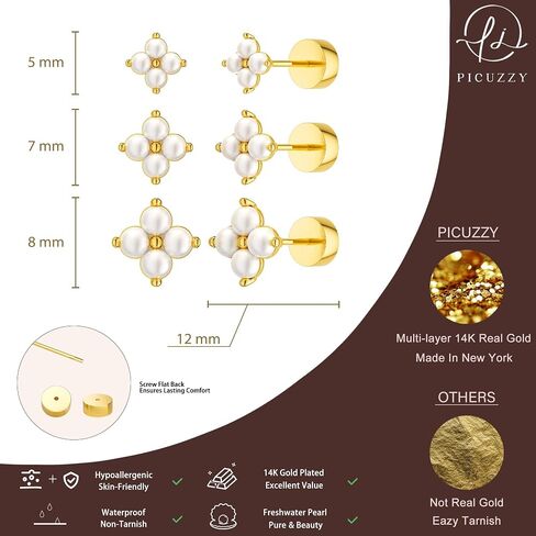 3 أزواج من أقراط مسمار ذهبية للنساء - Hypoallergenic 14K Gold Platback Flatback Straining Small Muring for Huffer Tiny Jewelry Trendy Jewelry for Women in Kuwait