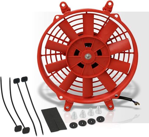 AJP Distributors 9" 12V 80W Electric Slim Push Pull Radiator Fan, Low Profile Thin Cooling Fan Assembly + Universal Mounting Kit Compatible/Replacement For Engine Motor Bay Automotive Cars Trucks SUVs in Saudi Arabia