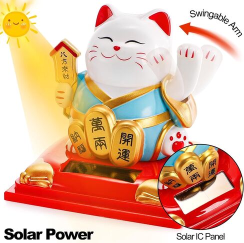 youeon 2 Pack Arm Lucky Cat Traving Arm ، قطة صغيرة تلوح بالطاقة الشمسية ، القطط الحية والرطبة والترحيب ، Maneki Neko كديكور حظ سعيد للمنزل ، المكتب ، سيارة ، متجر ، مطعم in Saudi Arabia