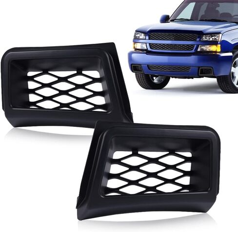 PIT66 Front Bumper Air Duct, Compatible with 03-07 Chevy Silverado 1500 Front Bumper Caliper Air Duct Left & Right Gray in Saudi Arabia