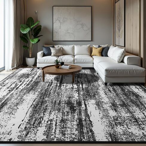 Area Rug 8x10 Washable Rugs Modern Abstract Area Rug Soft Non-Slip Non-Shedding Faux Wool Stain Resistant Floor Carpets for Living Room Bedroom Dining Room Kids Room Home Office (Grey) in Saudi Arabia