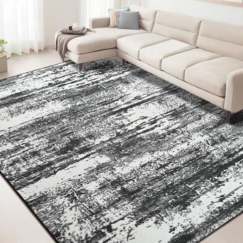 Area Rug 8x10 Washable Rugs Modern Abstract Area Rug Soft Non-Slip Non-Shedding Faux Wool Stain Resistant Floor Carpets for Living Room Bedroom Dining Room Kids Room Home Office (Grey) in Saudi Arabia