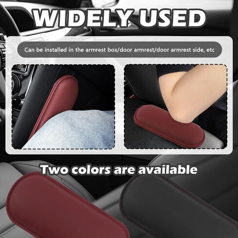 2PCS Leather Car Door Armrest Pad with Memory Foam,Comfort Car Elbow Rest Pad for Soothing Sore Elbows & Knees,Self-Stick Car Arm Rest Cover Pad Fit for Doors/Armrests Boxes (Black) in Saudi Arabia