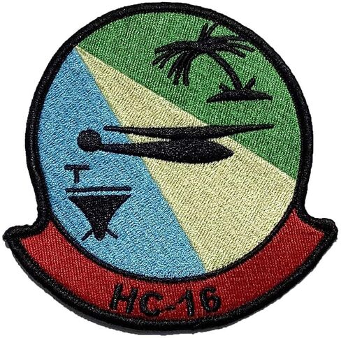 تصحيح HC-16 Bullfrogs-دعم البلاستيك in Saudi Arabia
