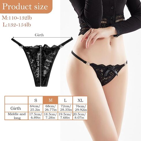 4 Pack G-String Thongs for Women Sexy Lace Low Waist Thongs Breathable T-back Panties in Saudi Arabia