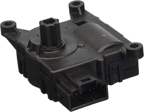 Motorcraft YH-1894 A/C Heater Blend Door Lever in Saudi Arabia