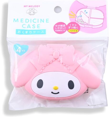 San -Rio Kitty & Mymelody Pill Box - 4 Compartment Weekly Pill Organizer - Fun Medicine Pill Organizer - علبة حبوب منع الحمل متينة مع Snap Closure (Kitty + Mymeloday) in Kuwait
