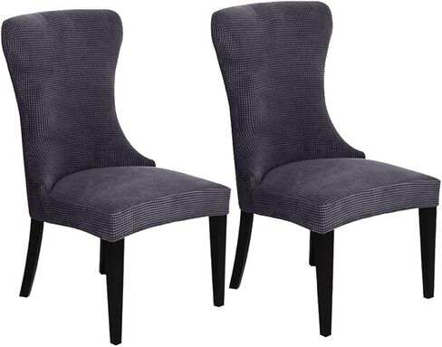 غلاف كرسي Wingback Jacquard Wingback كرسي الطعام يغطي امتداد قابلة للغسل كرسي قابل للزحف للحامي لمأمة غرفة الطعام مجموعة ديكور المنزل من 4 بيج in Kuwait