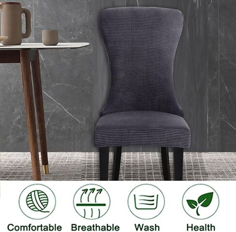 غلاف كرسي Wingback Jacquard Wingback كرسي الطعام يغطي امتداد قابلة للغسل كرسي قابل للزحف للحامي لمأمة غرفة الطعام مجموعة ديكور المنزل من 4 بيج in Kuwait