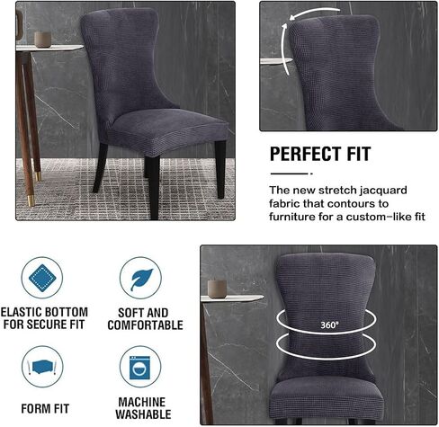 غلاف كرسي Wingback Jacquard Wingback كرسي الطعام يغطي امتداد قابلة للغسل كرسي قابل للزحف للحامي لمأمة غرفة الطعام مجموعة ديكور المنزل من 4 بيج in Kuwait