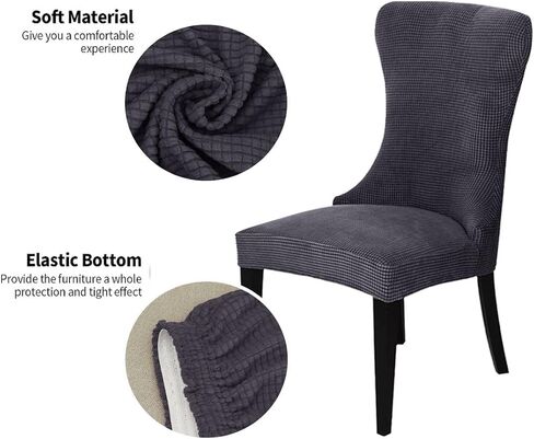 غلاف كرسي Wingback Jacquard Wingback كرسي الطعام يغطي امتداد قابلة للغسل كرسي قابل للزحف للحامي لمأمة غرفة الطعام مجموعة ديكور المنزل من 4 بيج in Kuwait