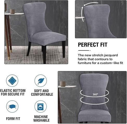 غلاف كرسي Wingback Jacquard Wingback كرسي الطعام يغطي امتداد قابلة للغسل كرسي قابل للزحف للحامي لمأمة غرفة الطعام مجموعة ديكور المنزل من 4 بيج in Kuwait