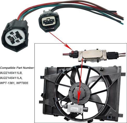 Cooling Fan Radiator Control Relay Module Connector Pigtail Wiring Harness Plug Fit Ford F-150 Focus Fusion Mustang Escape Taurus Lincoln MKZ MKX Mercury Milan Replace# 9U2Z14S411LB WPT-1361 in Saudi Arabia