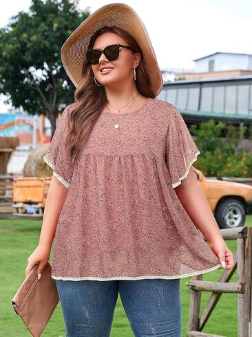 Siddhe Womens Plus Size Tops Shuffle Sleeve Lace Peasant Blouse Chiffon Floral Boho Beach Holiday Tops Tops Tops in Kuwait