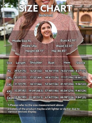 Siddhe Womens Plus Size Tops Shuffle Sleeve Lace Peasant Blouse Chiffon Floral Boho Beach Holiday Tops Tops Tops in Kuwait