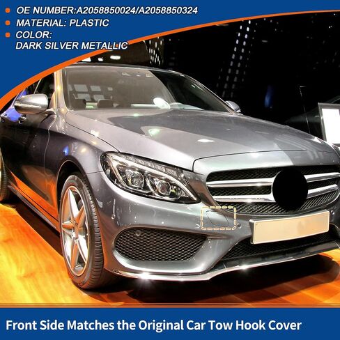 ACROPIX Front Side Car Bumper Tow Hook Cover Tow Cover Cap Silver Tone Fit for Mercedes-Benz C-Class W205 2014-2018 No.A2058850024 - Pack of 1 in Kuwait