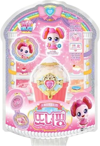 Catchteenieping S4 Sweet and Sour Figure Set, Macaping 마카핑 in Saudi Arabia