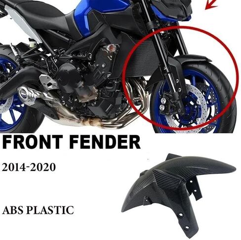 Wheel Fender Splash Guard for MT-09 for MT09 for FZ09 for FZ 09 for MT 09 for FZ-09 2014 2015 2016 2017 2018 2019 2020 Front Splash Guard Fender Splash Extender(Carbon Fiber) in Kuwait