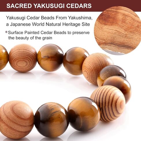yakushima cedar surface تعاملت مع 1 مم حجارة العين الحجارة العيون حجارة سوار من الحجم 7 7.5 " in Saudi Arabia