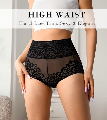 J-pone Women High Waisted Lace Underwear Sexy Stretch Breathable Full Coverage Briefs, 2 Pack in Kuwait