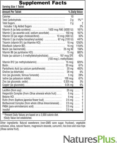 ناتشرز بلس - أناناس متعدد للمضغ 90 (عبوتان) in Kuwait