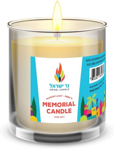 24 Hour Candles, 1 Day Glass Yahrzeit Memorial Candles (24 Pack) | Burns for Approximately 26 Hours, Good for Yizkor and Yahrzeit, 1 Day Candle in Glass Tumbler in Saudi Arabia