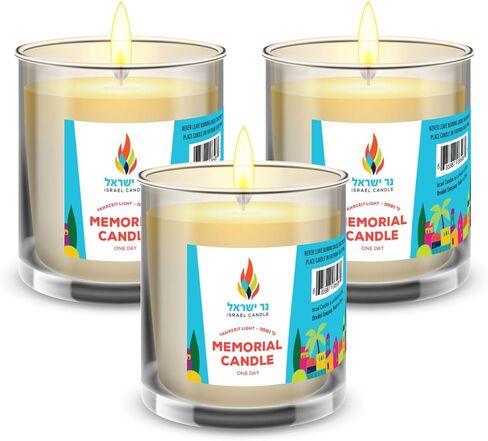 24 Hour Candles, 1 Day Glass Yahrzeit Memorial Candles (24 Pack) | Burns for Approximately 26 Hours, Good for Yizkor and Yahrzeit, 1 Day Candle in Glass Tumbler in Saudi Arabia