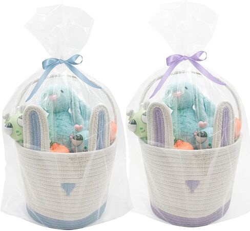 2 Pack Large Empty Woven Easter Baskets for Kids - Boy & Girl Options, Cute Bunny Designs (Blue+Yellow) in Kuwait