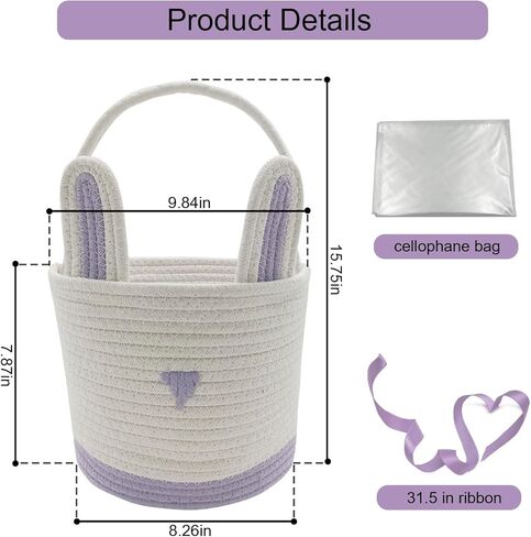 2 Pack Large Empty Woven Easter Baskets for Kids - Boy & Girl Options, Cute Bunny Designs (Blue+Yellow) in Kuwait