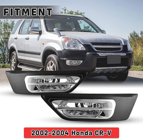 أضواء ضباب Autowiki لعام 2002 2003 2004 Honda CR-V LAMP CRV مجموعات مع مجموعة الأسلاك 1 زوج in Saudi Arabia
