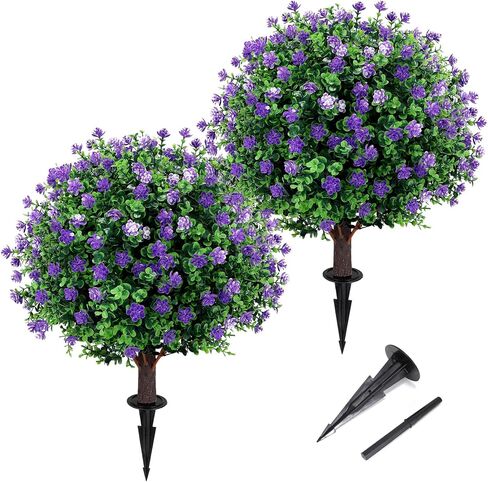 Artificial Red Rose Topiary Ball Tree 25" with Ground Spike, Set of 2 Artificial Boxwood Bushes for Faux Shrubs, Fake Evergreen Faux Plant for Indoor Outdoor Porch Garden -UV Resistant–Fade-Proof in Saudi Arabia
