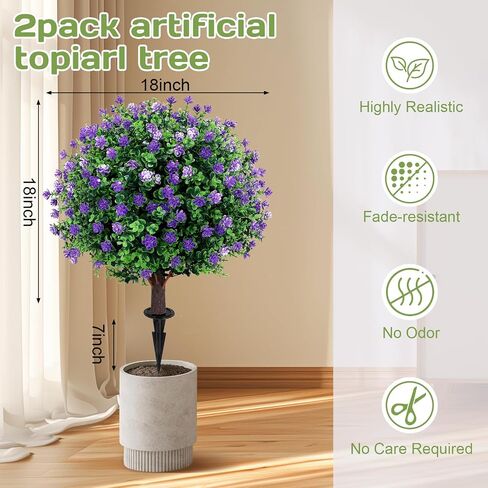 Artificial Red Rose Topiary Ball Tree 25" with Ground Spike, Set of 2 Artificial Boxwood Bushes for Faux Shrubs, Fake Evergreen Faux Plant for Indoor Outdoor Porch Garden -UV Resistant–Fade-Proof in Saudi Arabia