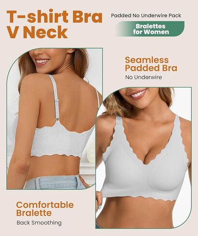 bralettes مبطنة للنساء حزمة سلس حمالات صدرية كاملة in Kuwait