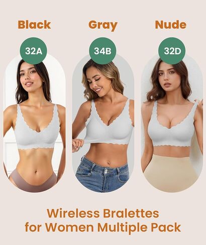 bralettes مبطنة للنساء حزمة سلس حمالات صدرية كاملة in Kuwait