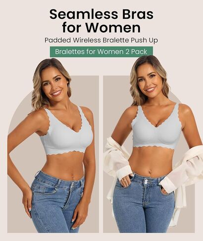 bralettes مبطنة للنساء حزمة سلس حمالات صدرية كاملة in Kuwait